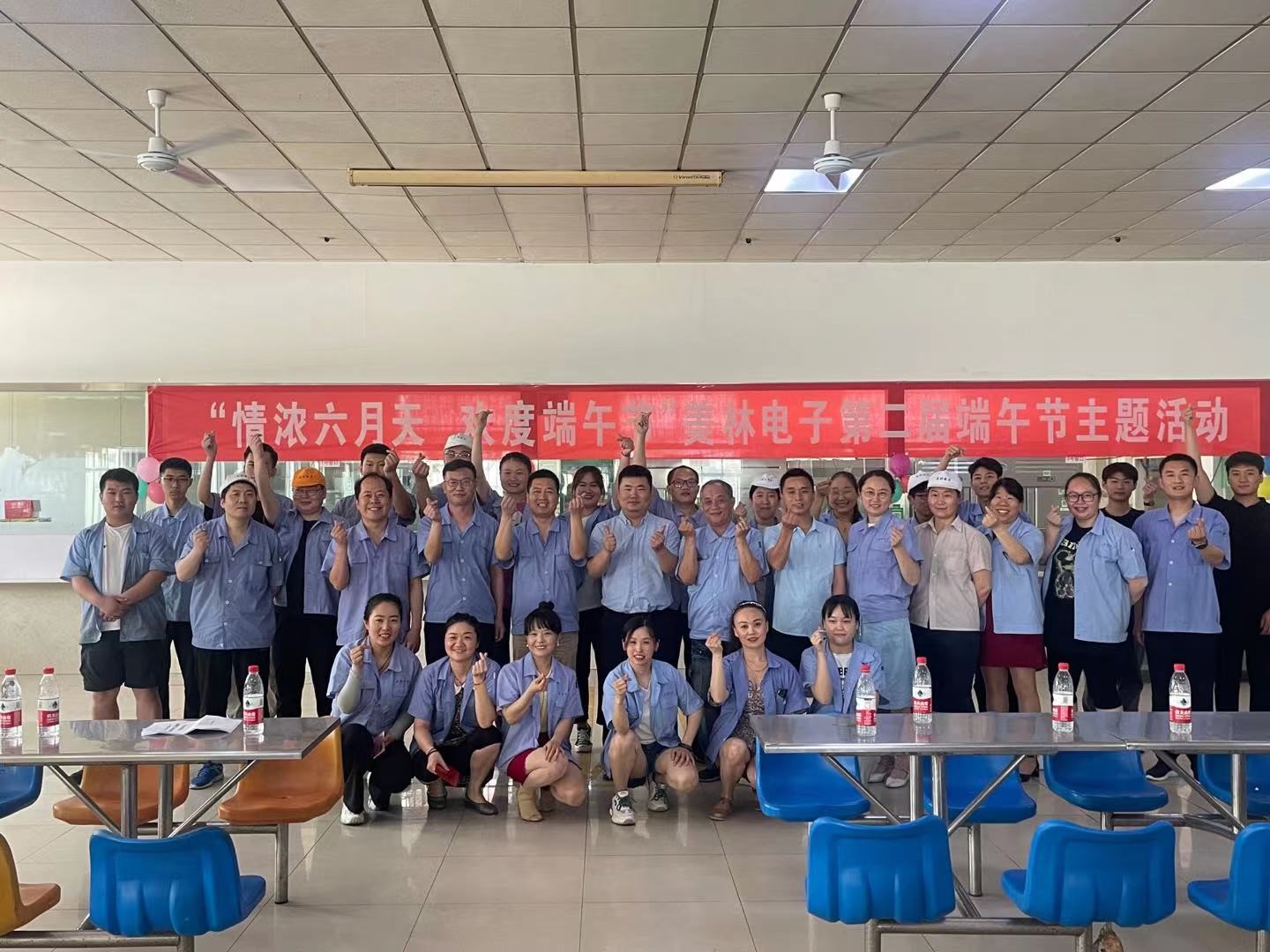 2024新澳门2024免费原料网