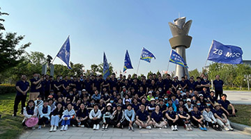 2024新澳门2024免费原料网