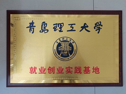 2024新澳门2024免费原料网