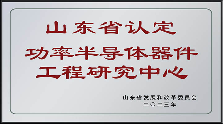 2024新澳门2024免费原料网