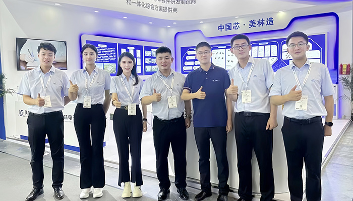 2024新澳门2024免费原料网