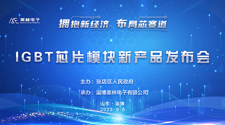 2024新澳门2024免费原料网