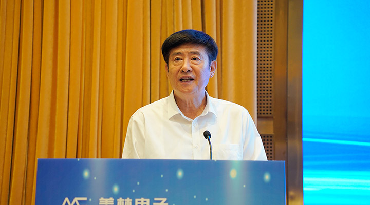 2024新澳门2024免费原料网