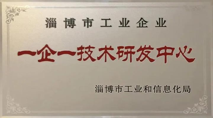 2024新澳门2024免费原料网