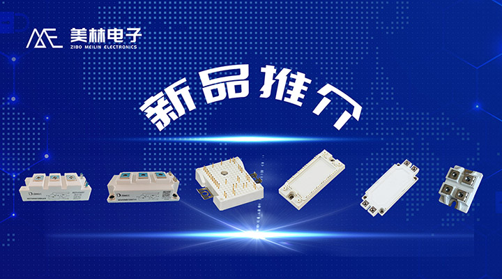 2024新澳门2024免费原料网
