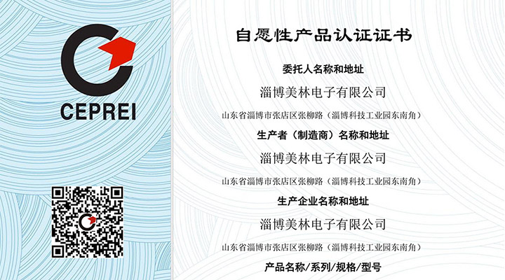 2024新澳门2024免费原料网